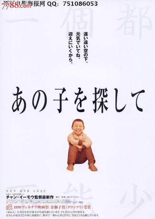怎么买葡萄牙护照